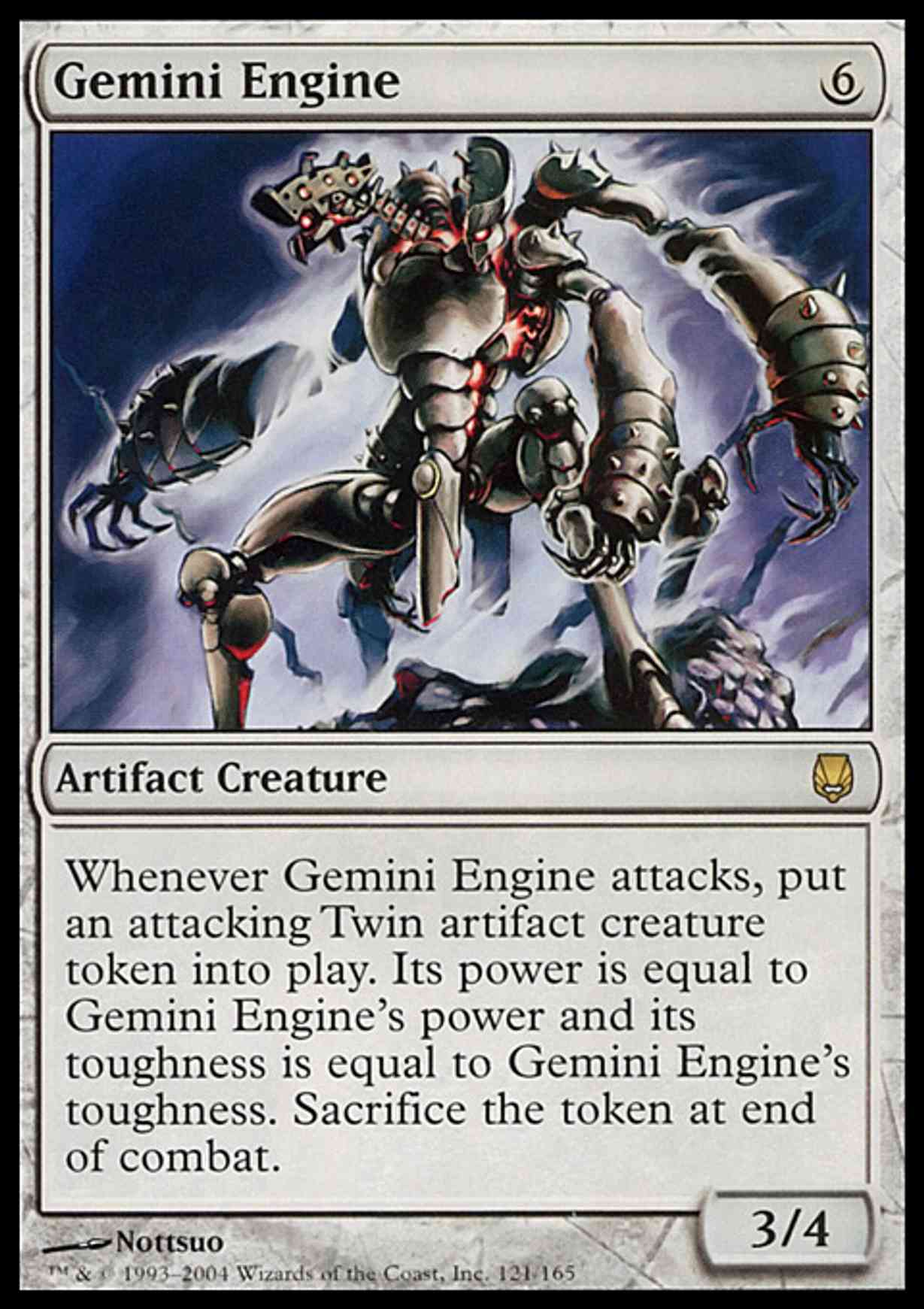 Gemini Engine magic card front