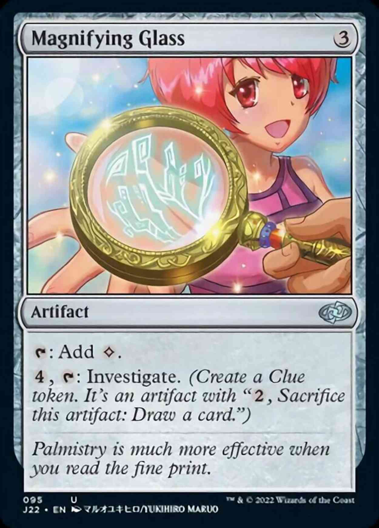 Magnifying Glass magic card front