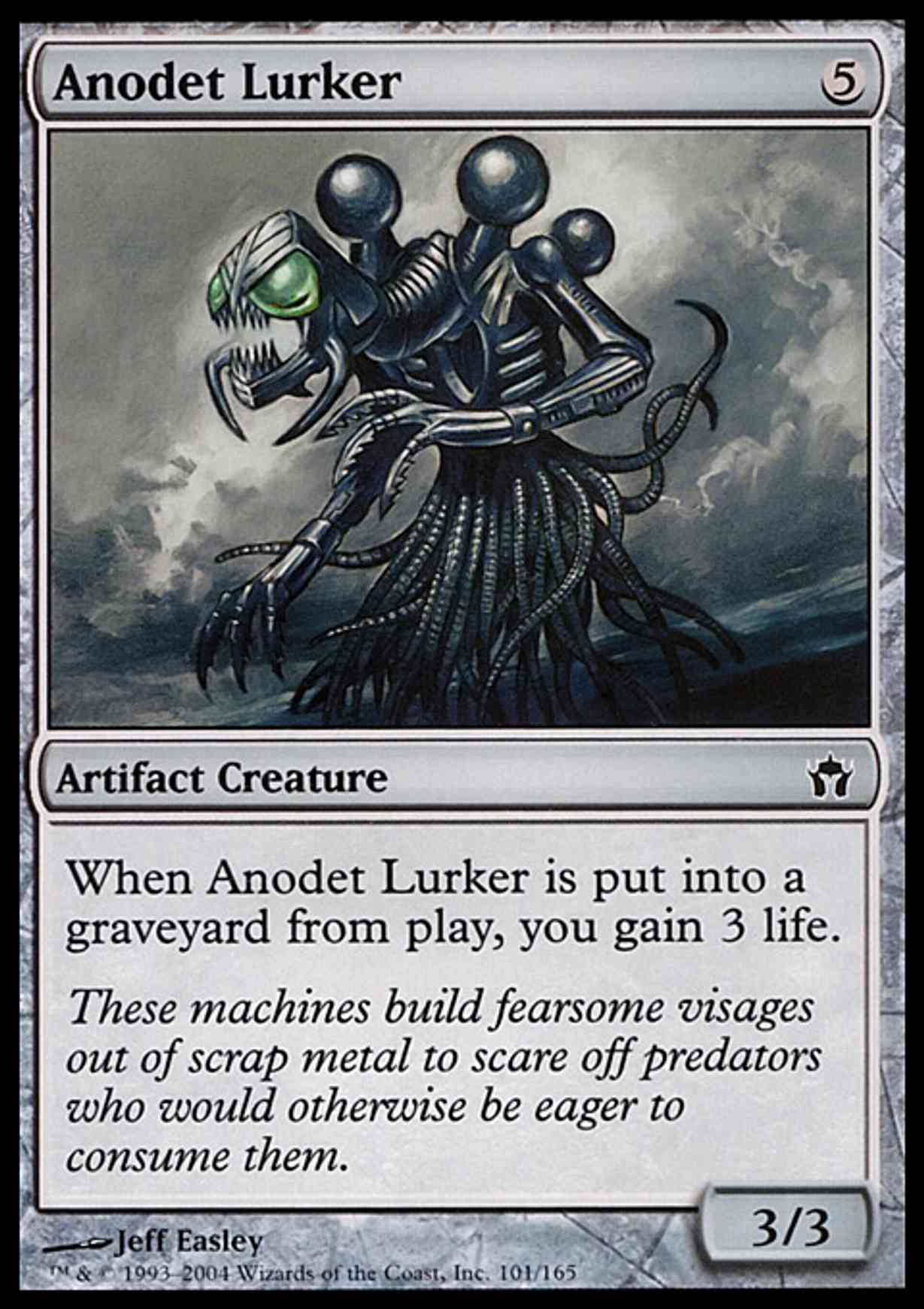 Anodet Lurker magic card front