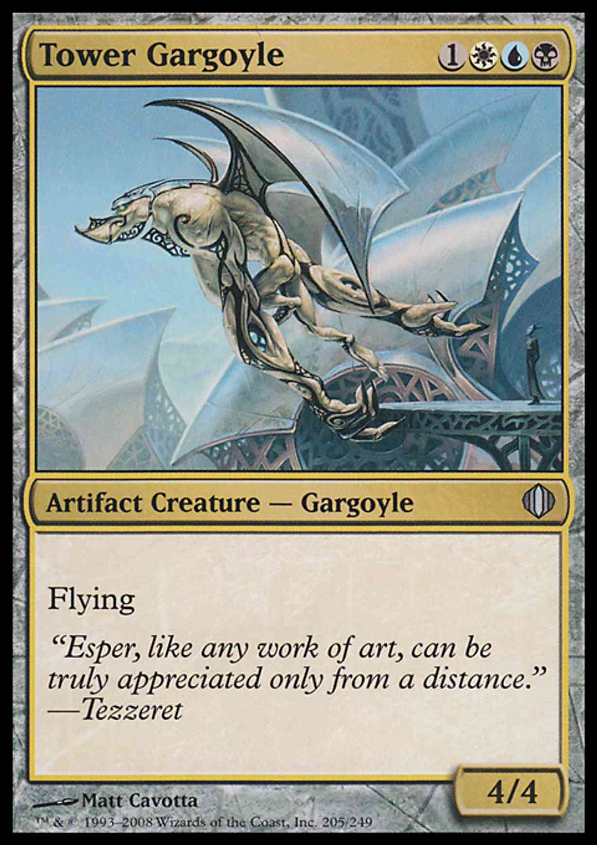 Tower Gargoyle magic card front