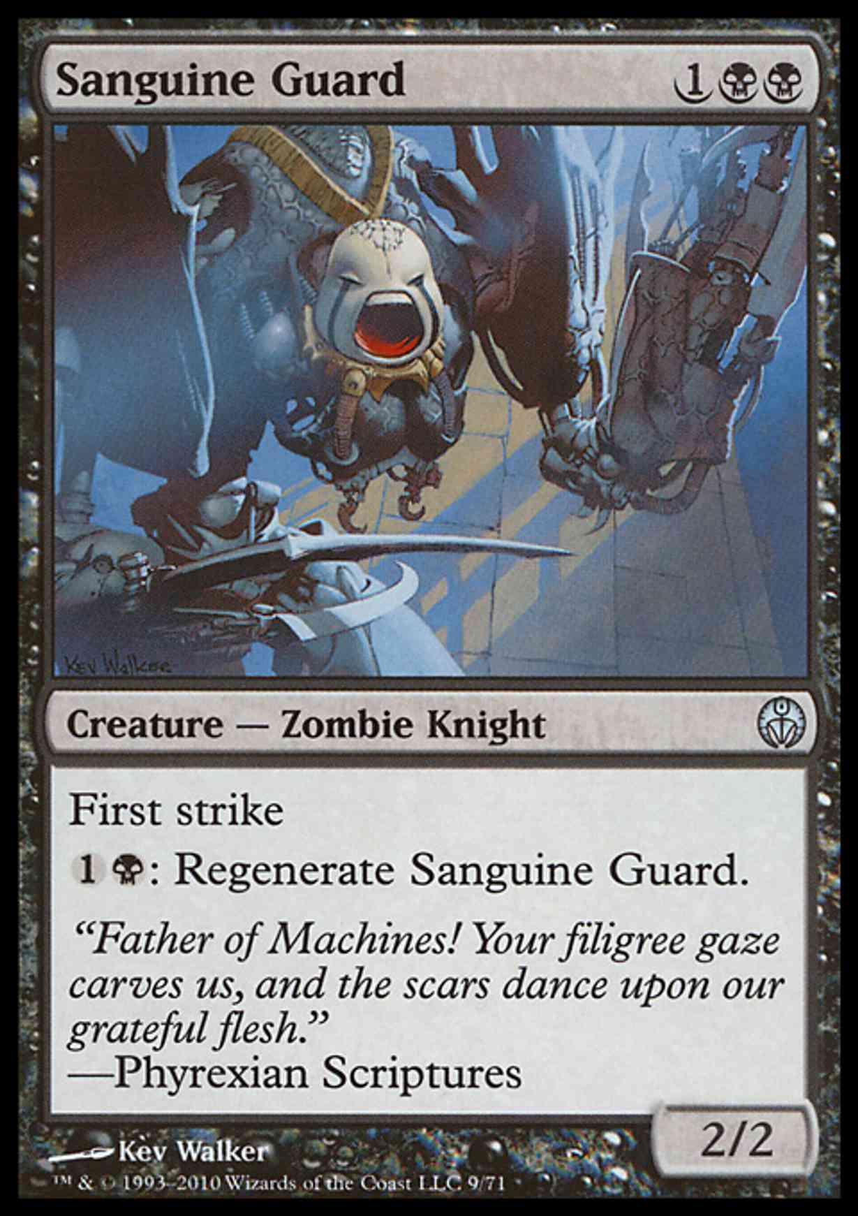 Sanguine Guard magic card front