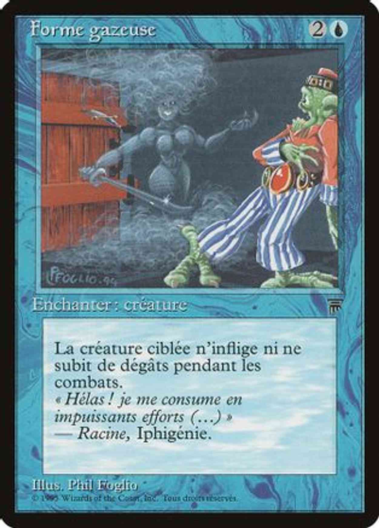 Gaseous Form (French) - "Forme gazuese" magic card front