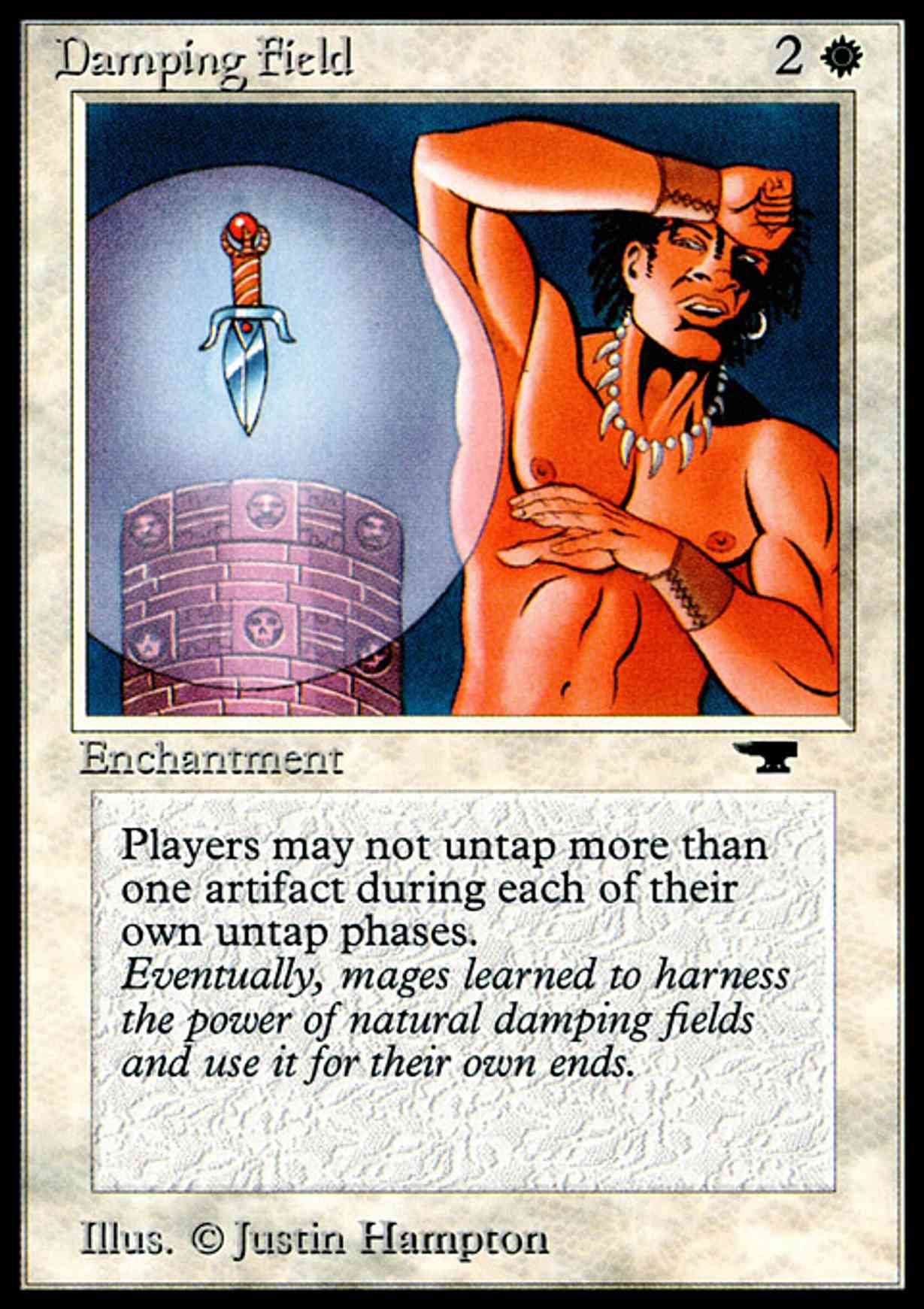 Damping Field magic card front